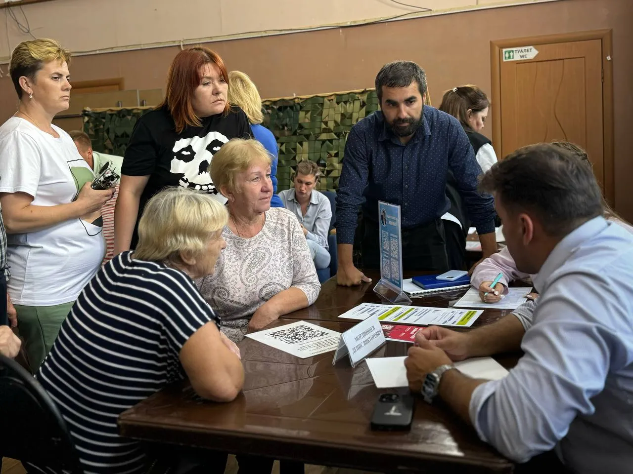 Фото: пресс-служба администрации Можайского м. о.