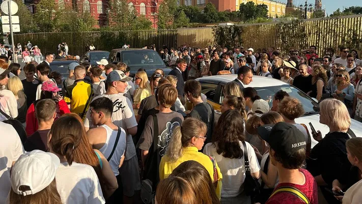 Фото: соцсети