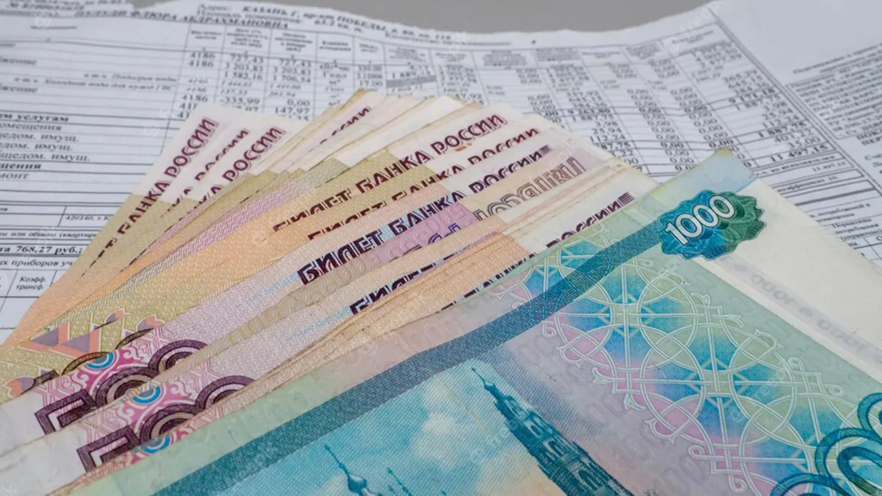 Фото: freepik.com