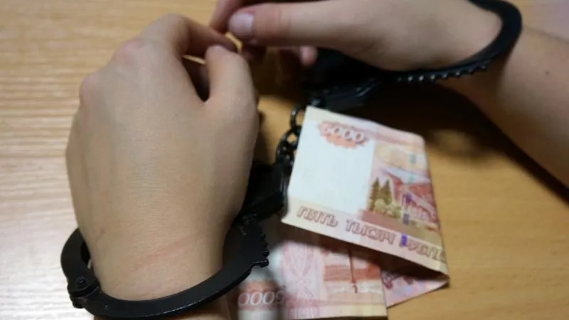 Уралинформбюро