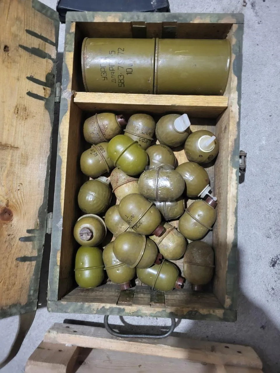 УФСБ по Донецкой Народной Республике