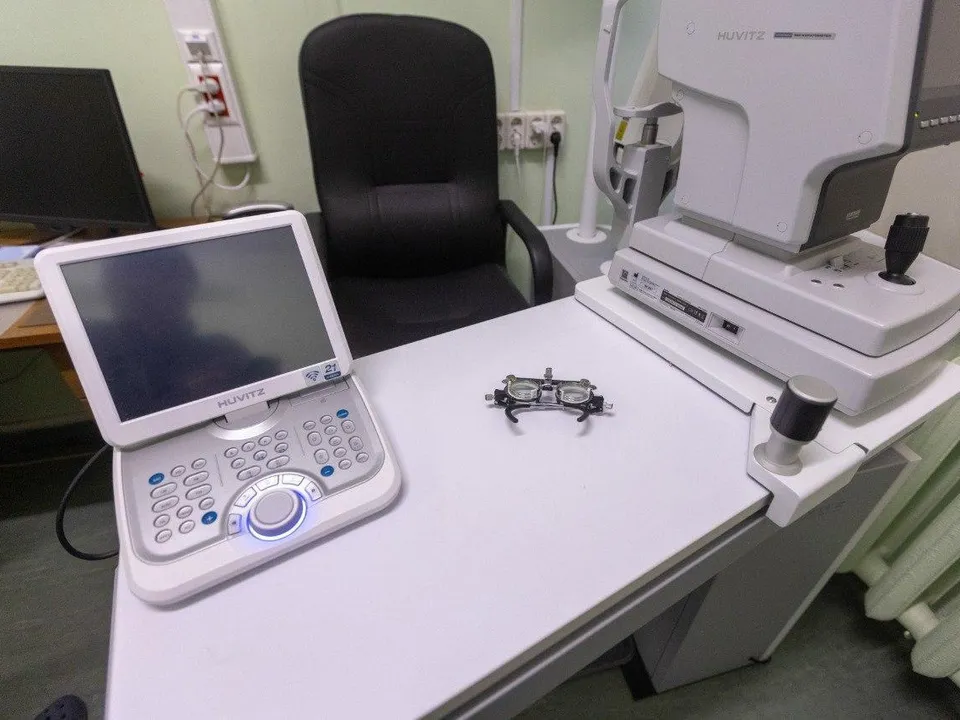 Фото:&nbsp;МОНИКИ им. Владимирского