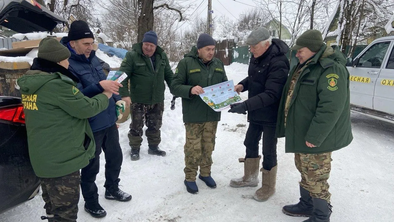 Комитет лесного хозяйства Московской области