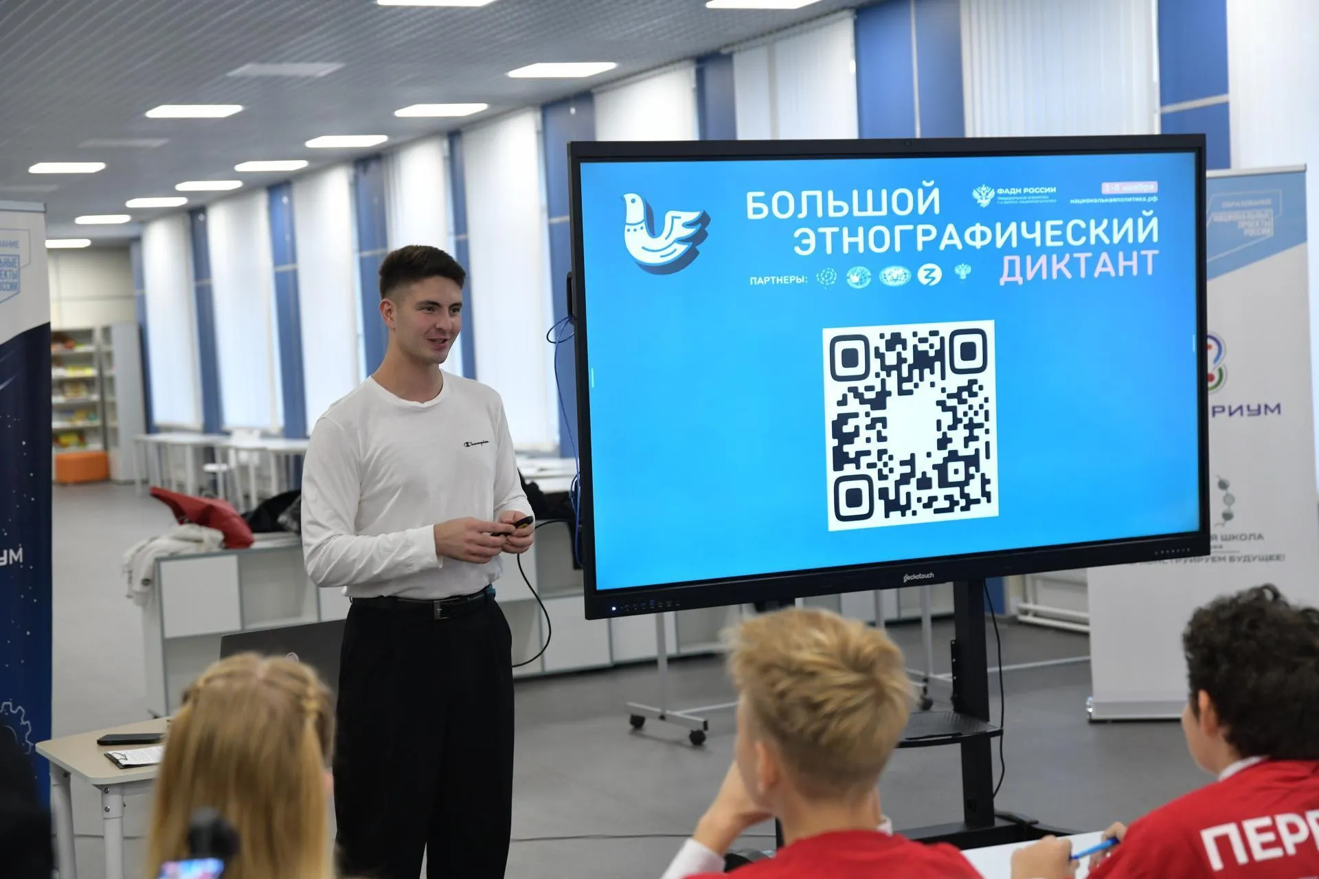 Пресс-служба администрации Дмитровского муниципального округа