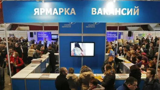 Александр Демьянчук / РИА Новости