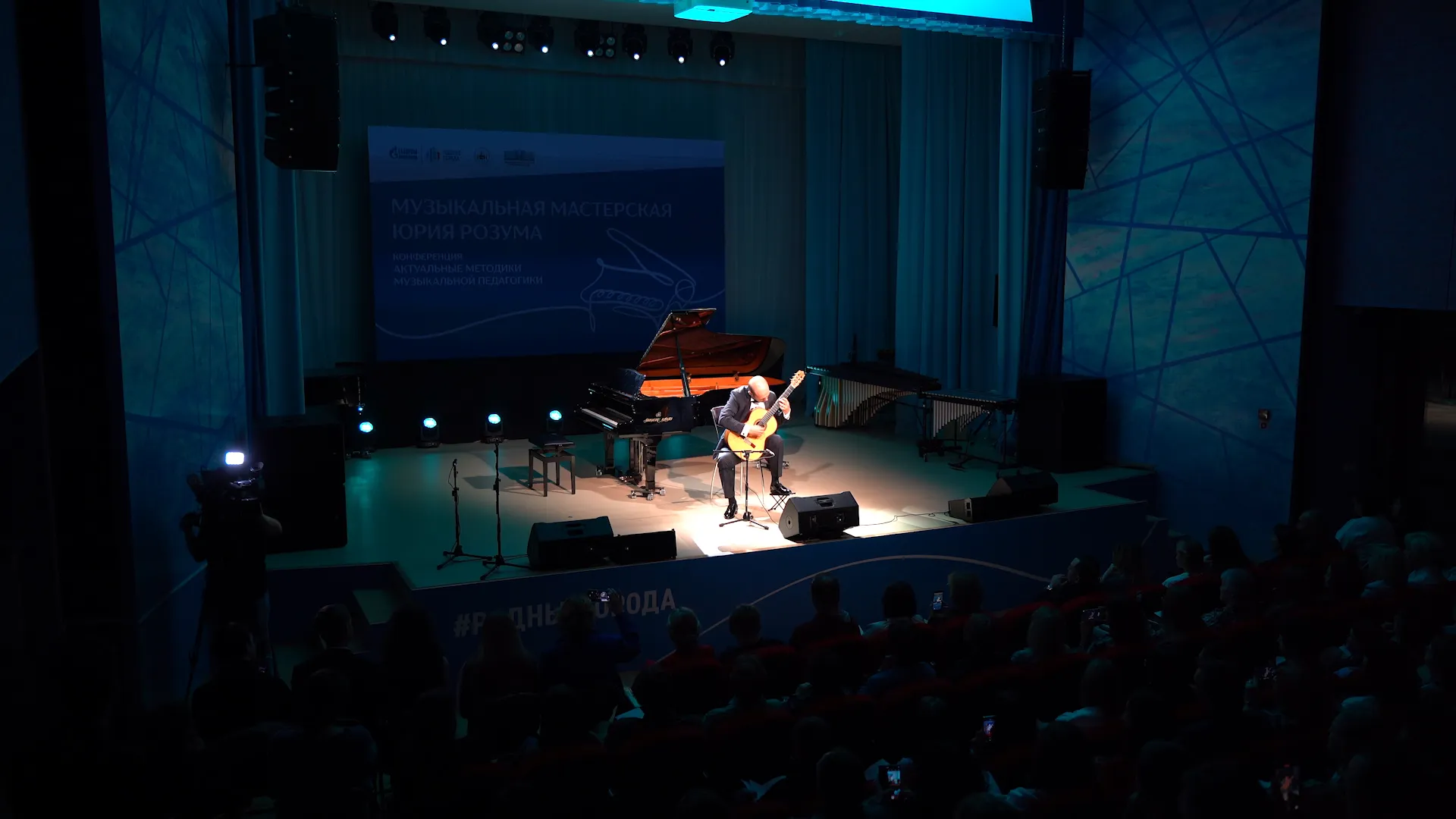 Пресс-служба МНПЗ