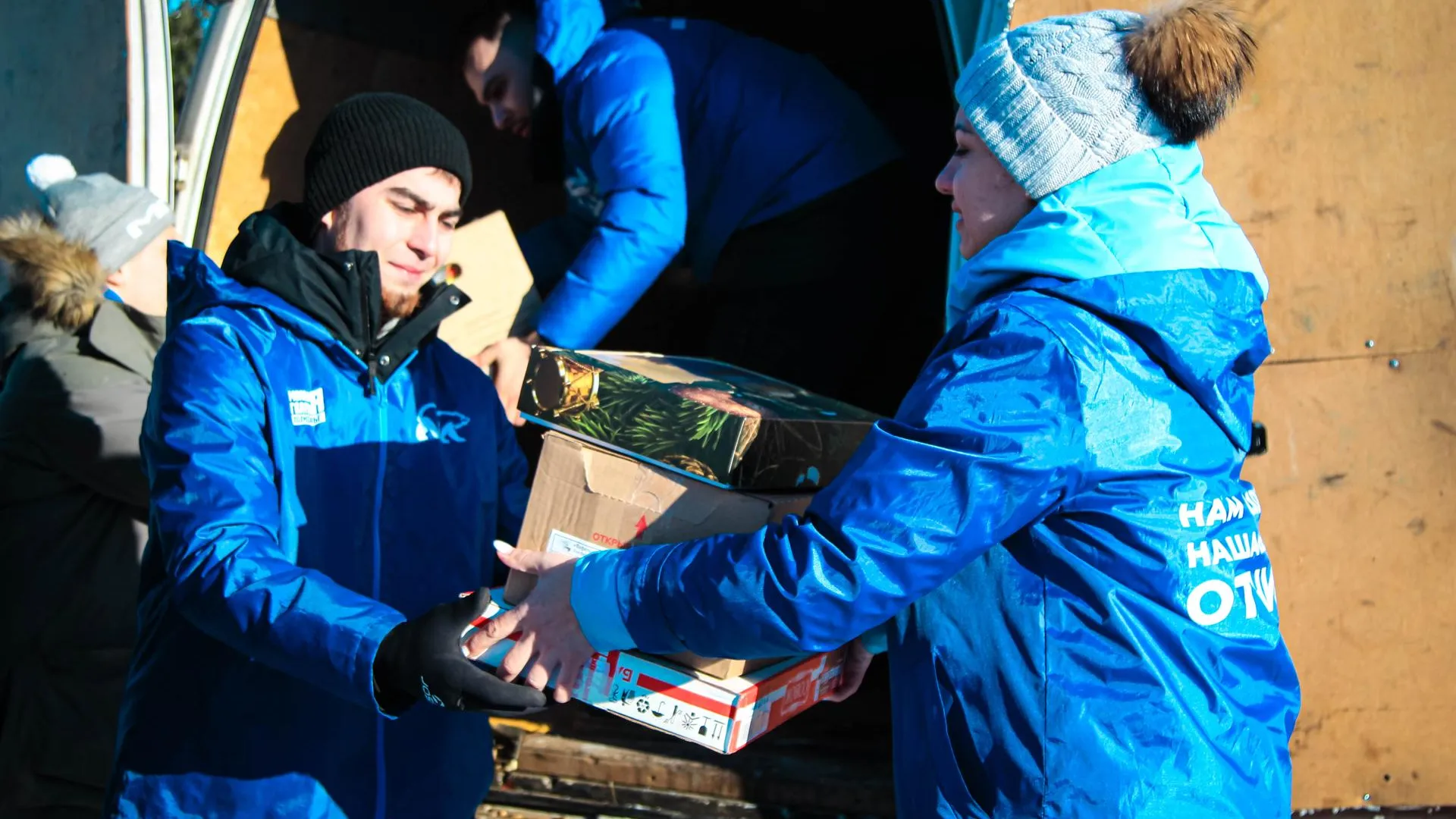 В Подмосковье молодогвардейцы передали в зону СВО 10 тонн помощи