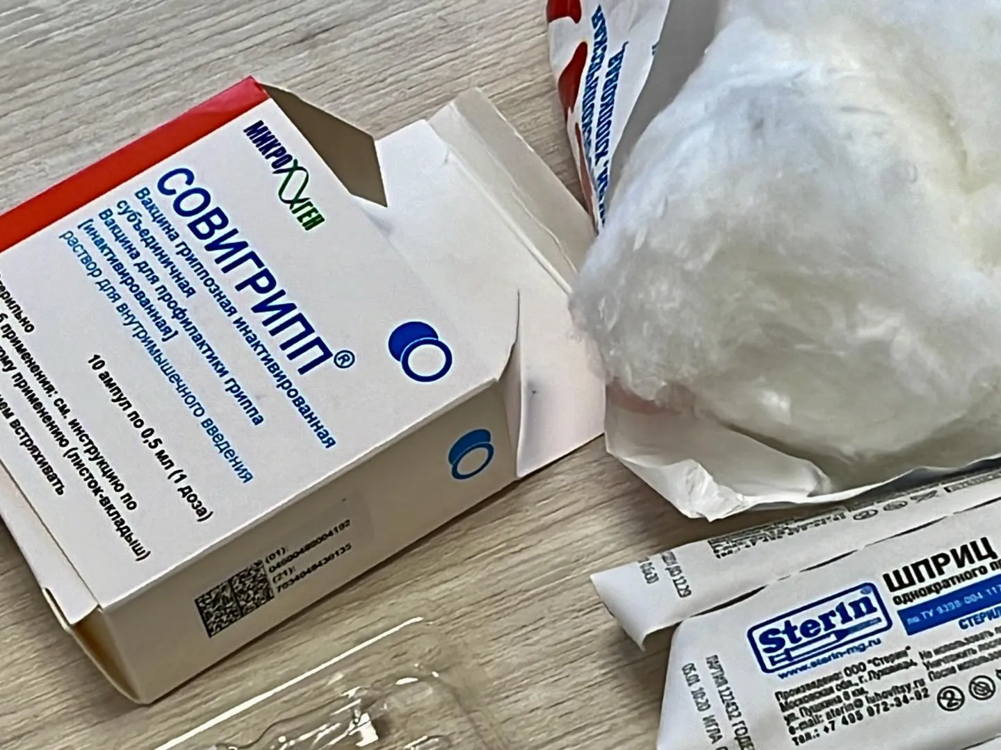 Фото: Анна Тюрюмина&nbsp; &nbsp; &nbsp; &nbsp; &nbsp;