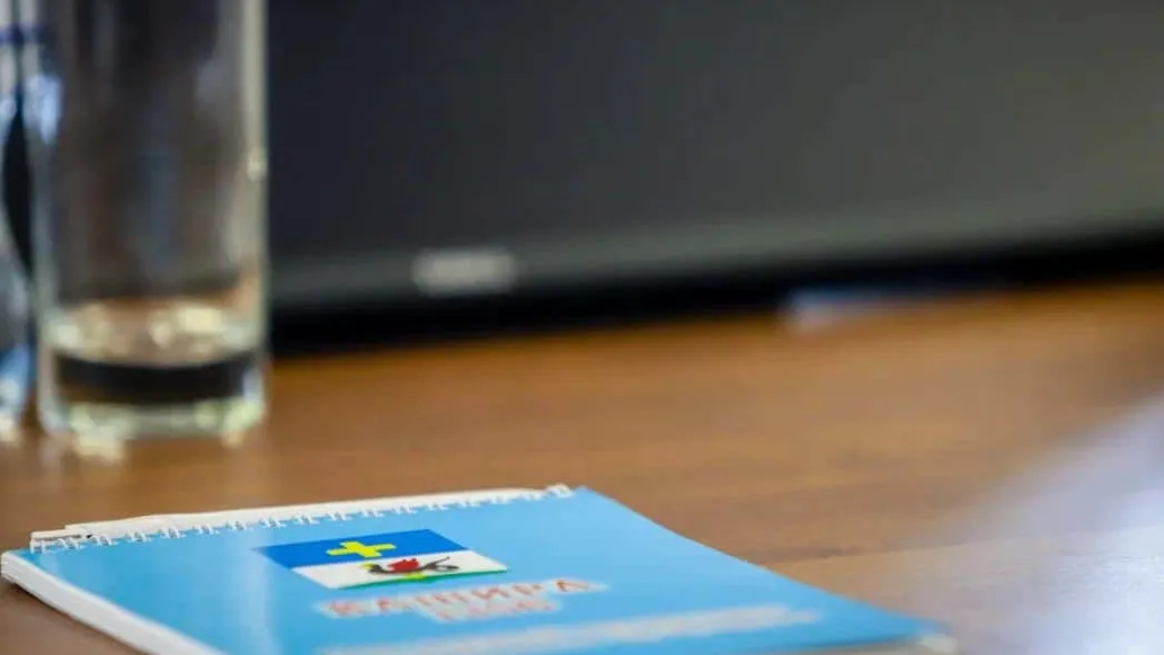 Фото: Виталий Ватулин