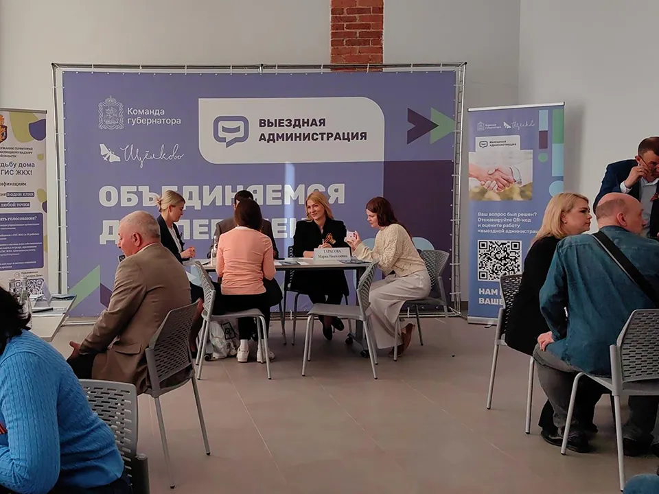 Фото: REGIONS/Елена Катасонова