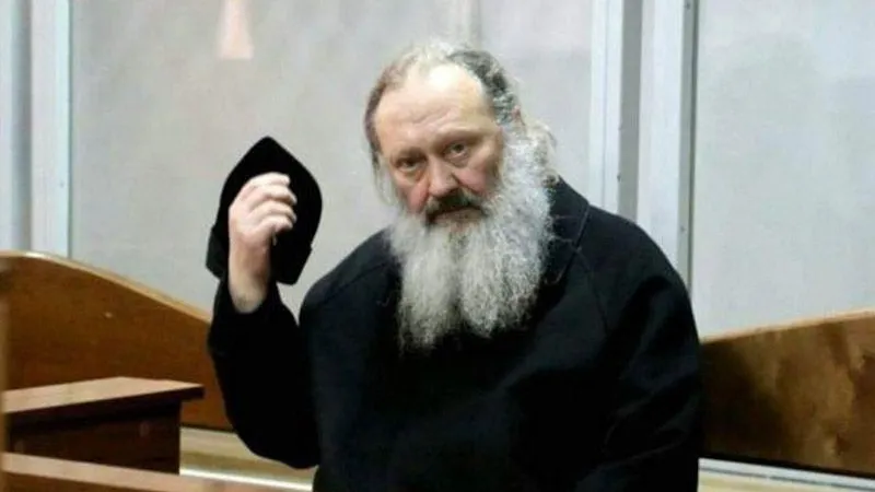 Социальные сети