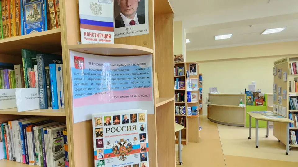 Фото: REGIONS/Наталия Надточая