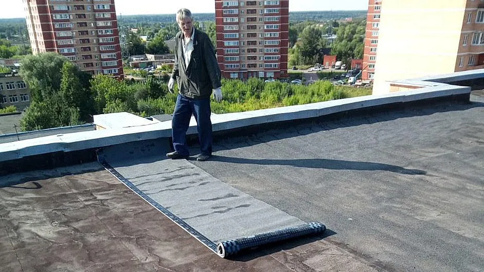 Госжилинспекция Московской области