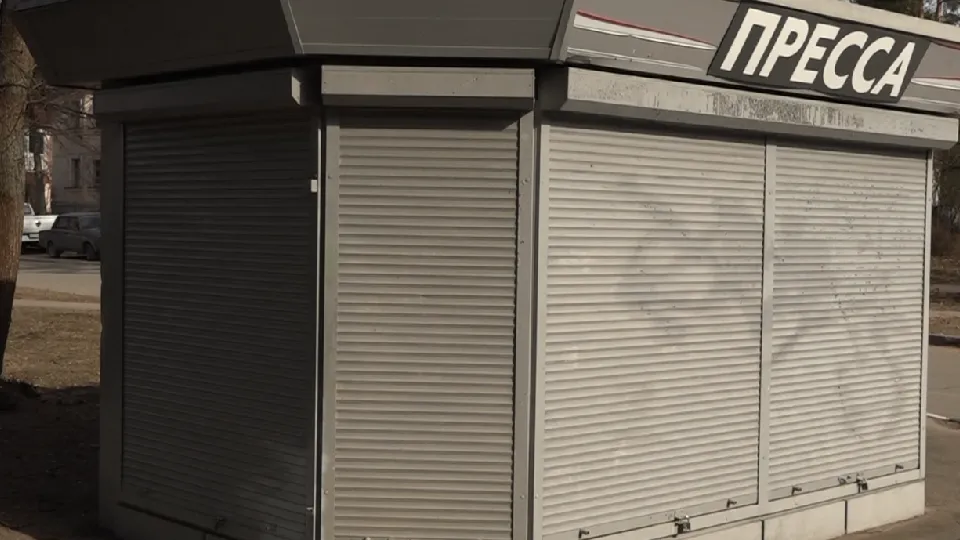 Фото: пресс-служба администрации г.о. Дубна