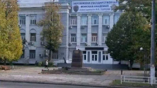 Соцсети