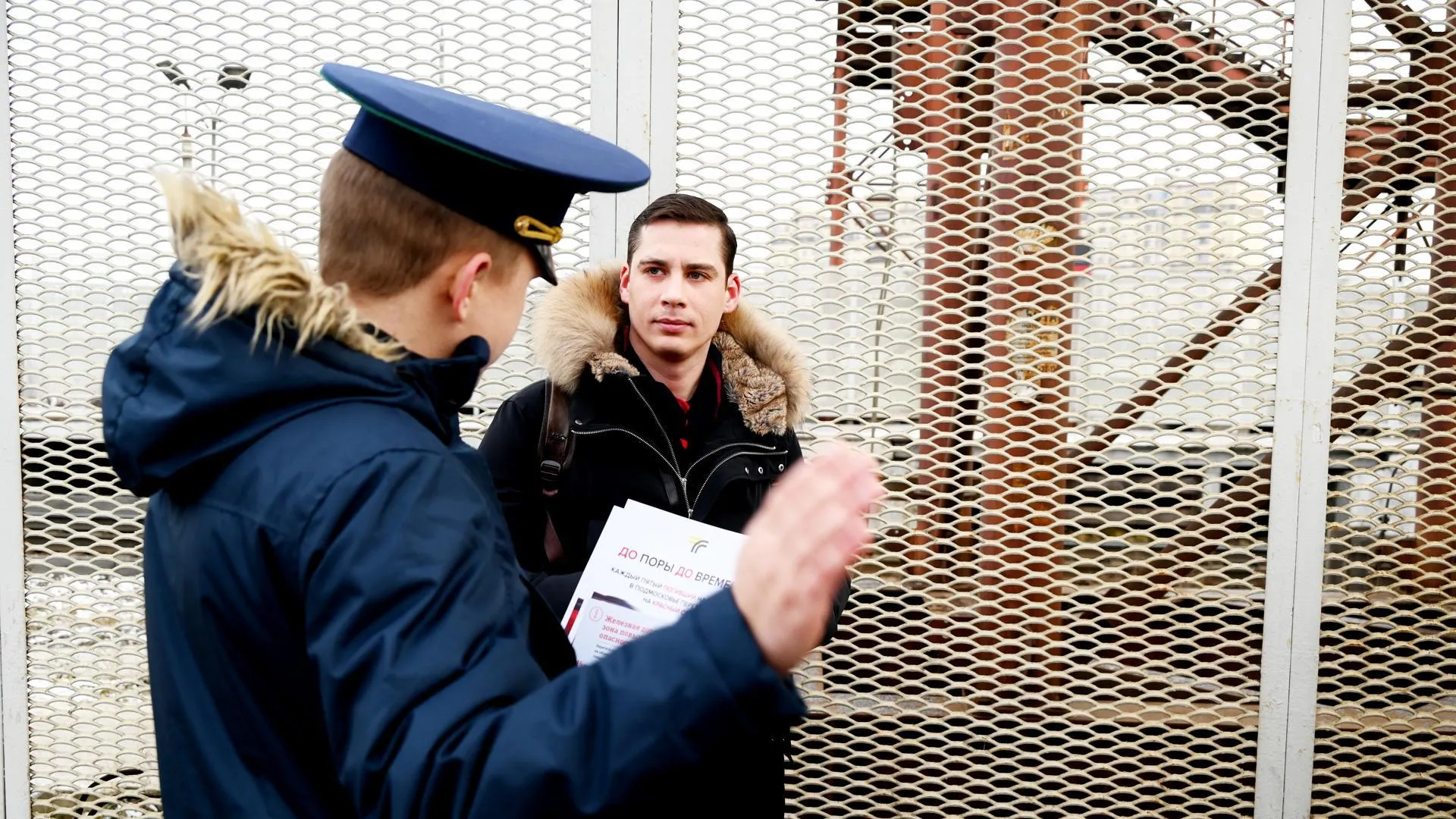 В Ленинском округе состоялась очередная профилактическая акция «Сохрани себе жизнь»