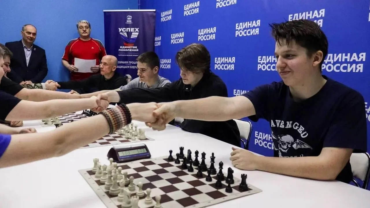 Ассоциация ветеранов СВО городского округа Фрязино