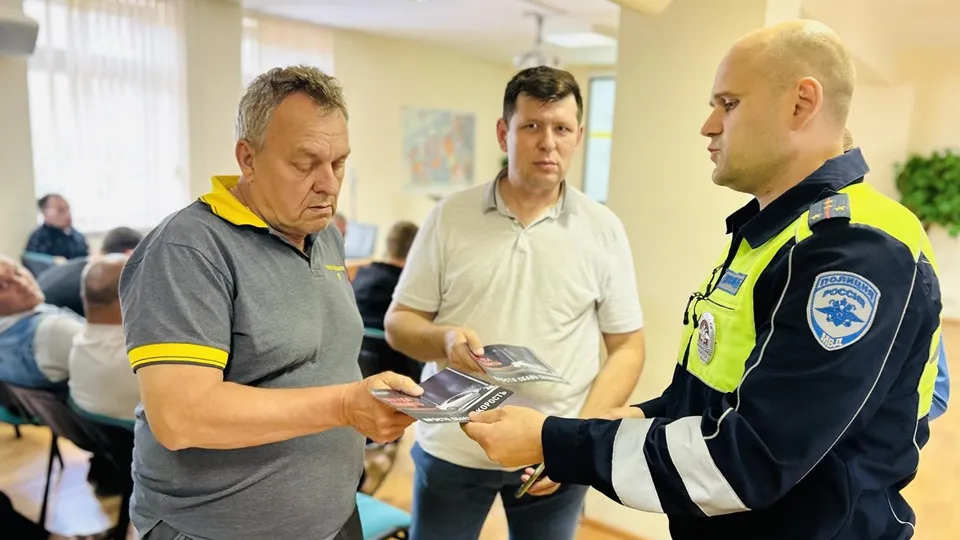 Фото: Одинцовский отдел Госавтоинспекции