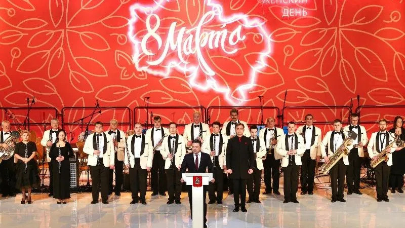 Низкий поклон. В преддверии 8 Марта губернатор вручил награды жительницам Подмосковья