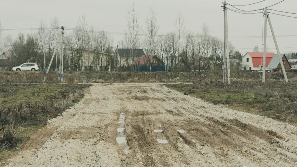 Фото: REGIONS/Наталия Надточая