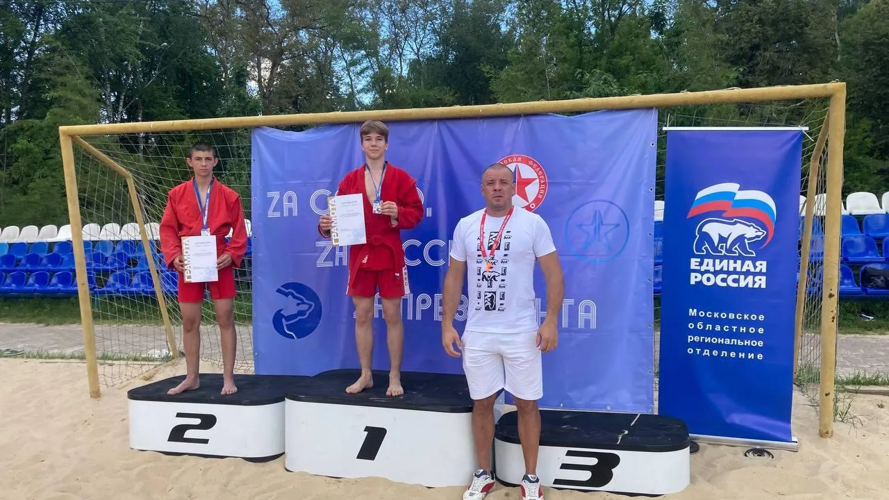 Фото: пресс-служба администрации г.о Королев