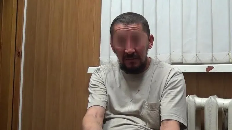 ГУ МВД по МО