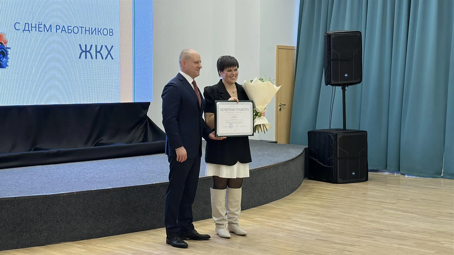 REGIONS/Кристина Тришина