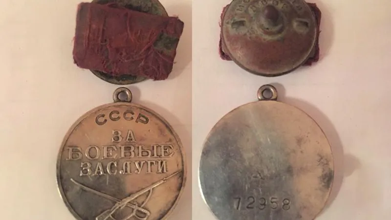 Родственников солдата, чья медаль времен Великой Отечественной обнаружилась на Украине, ищут в Подмосковье
