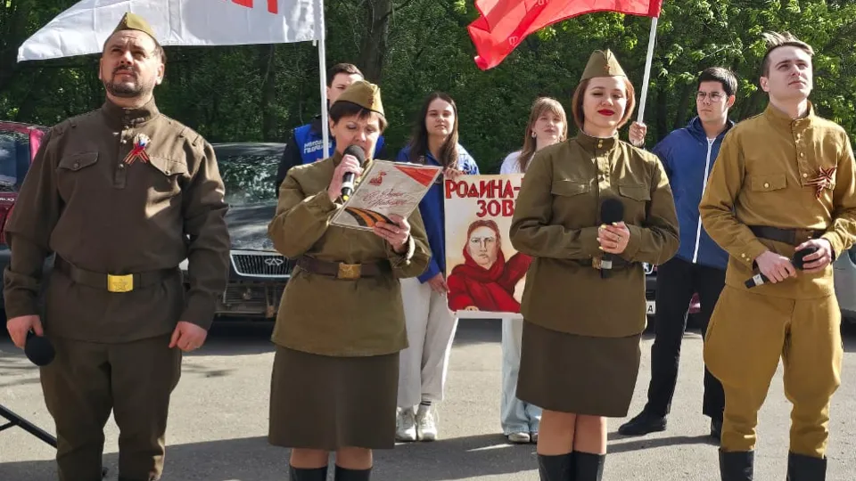 Фото: t.me/dkvidnoe