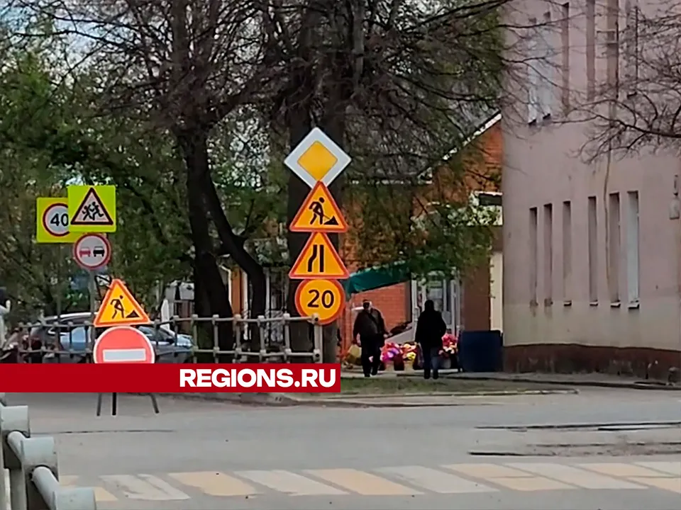 Фото: Марина Анисимова