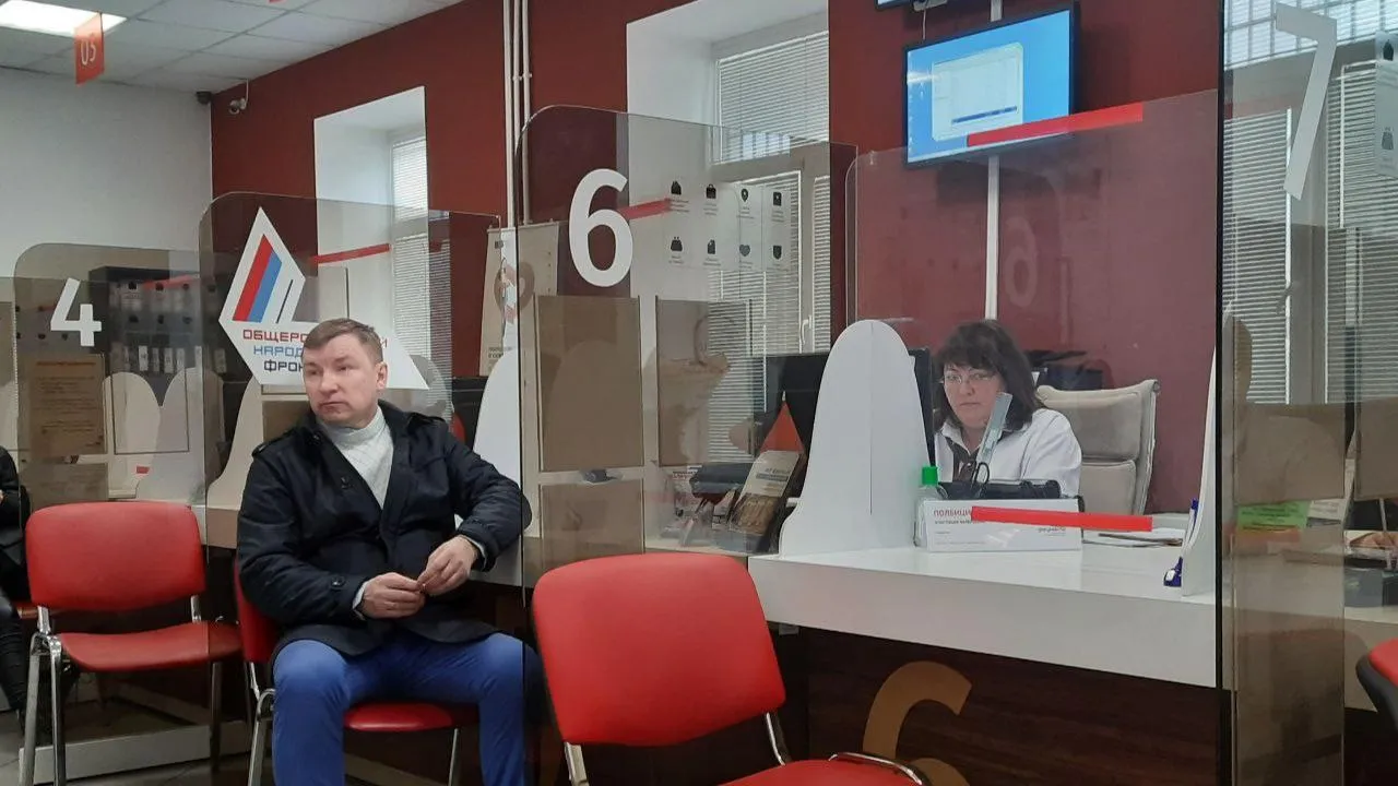 REGIONS/Елена Шахиджанова