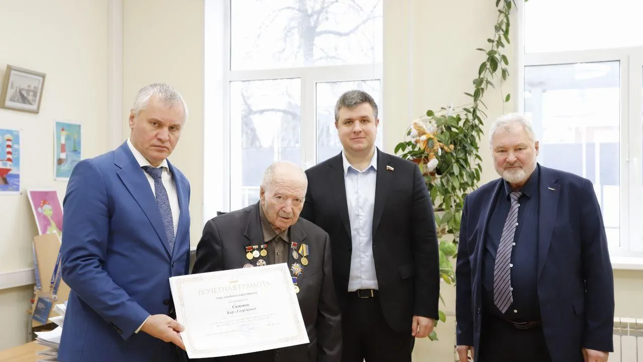Пресс-служба администрации городского округа Фрязино