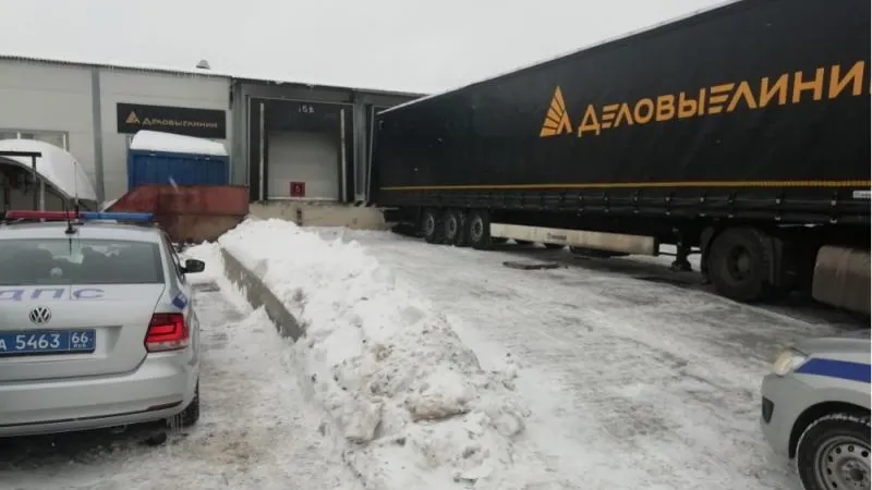 Отделение пропаганды УГИБДД по Екатеринбургу