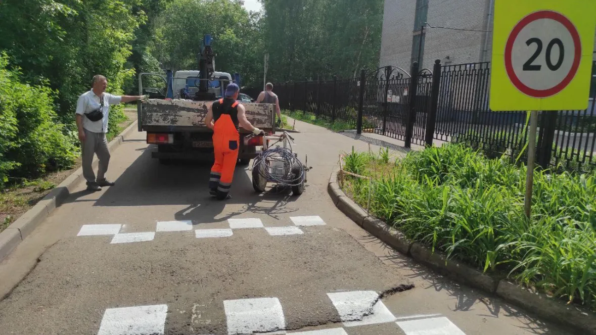 Фото: МБУ «Городское хозяйство»