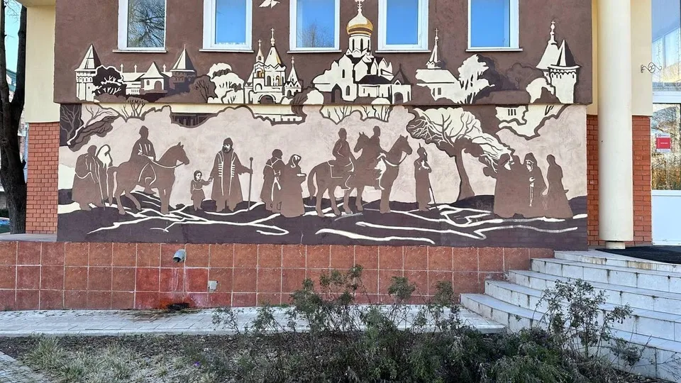 Фото: Министерство информации и молодежной политики Московской области