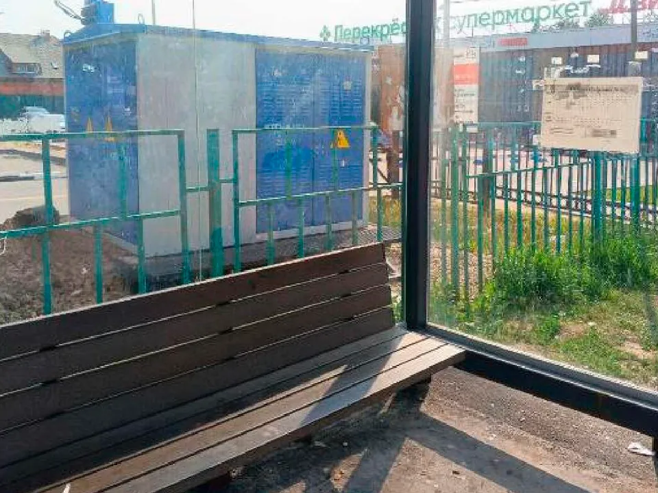 Фото:&nbsp;ГБУ МО «Мосавтодор»