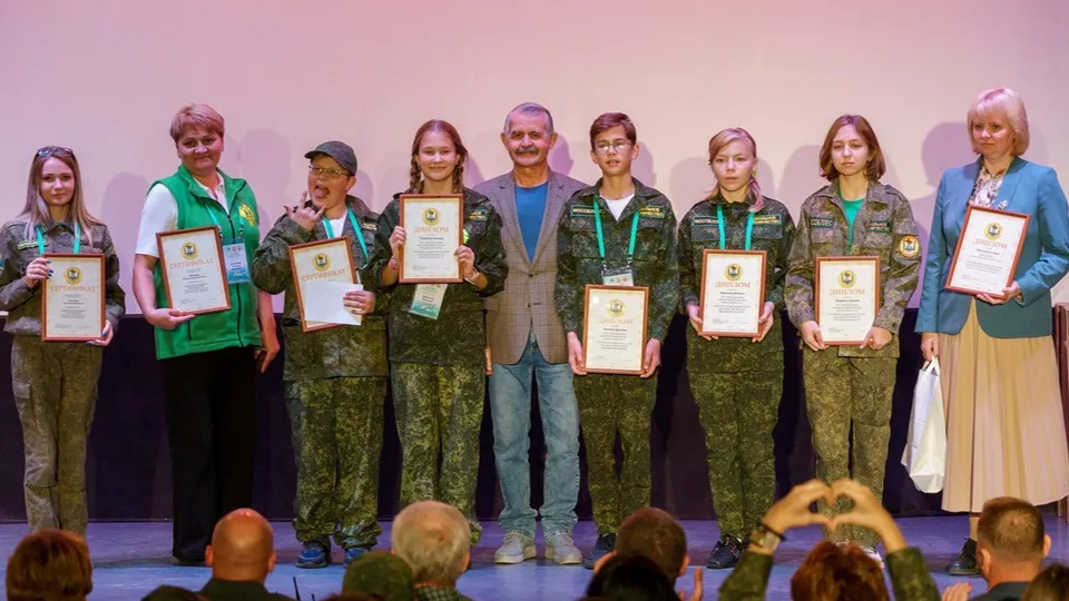 Фото: пресс-служба Комитета лесного хозяйства Московской области