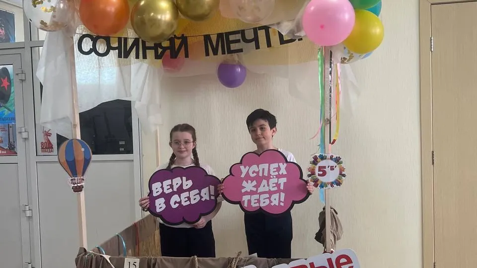 Фото: Екатерина Панова