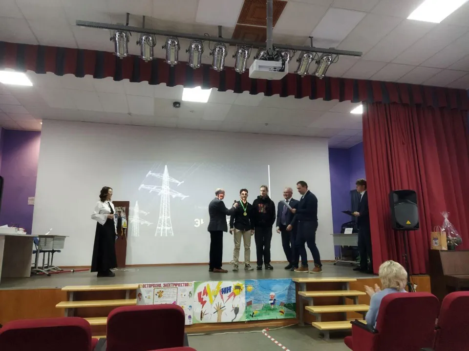 Фото: Министерство образования Московской области