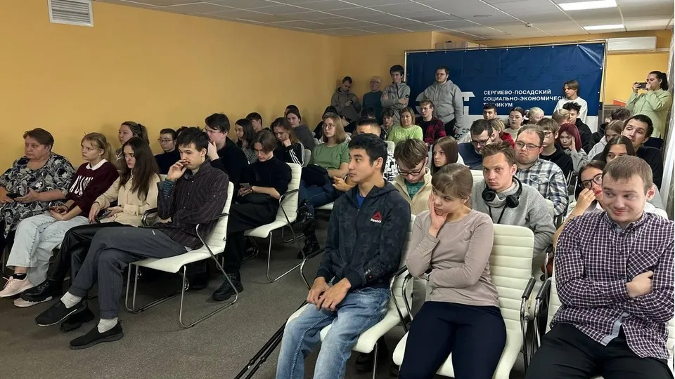 Фото: Министерство образования МО