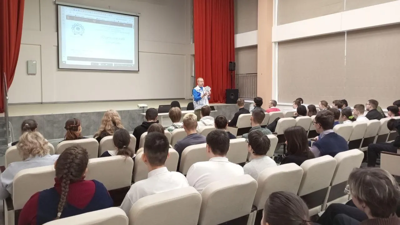 Министерство образования Московской области