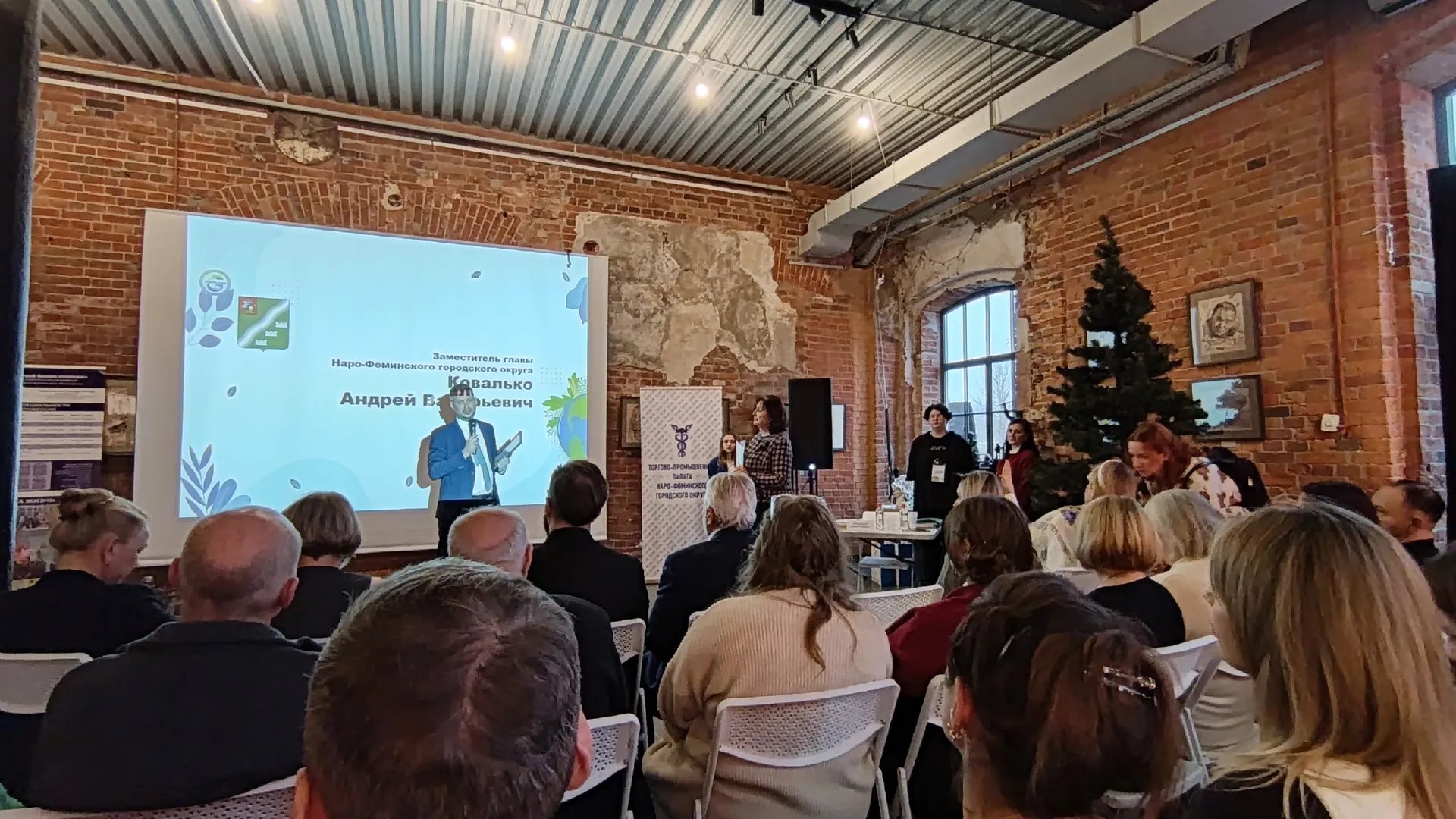 Фото: пресс-служба администрации Наро-Фоминского г.о.