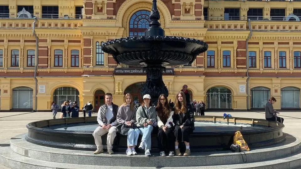 Фото: министерство образования МО