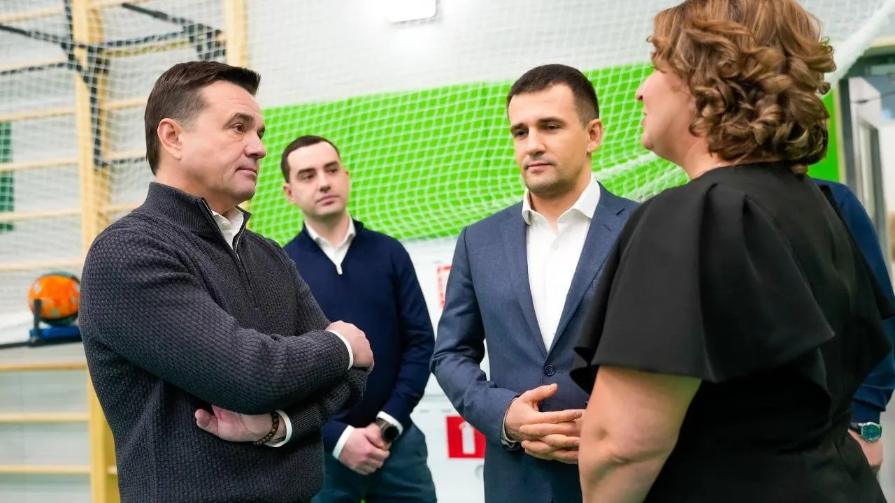 Пресс-служба губернатора Подмосковья