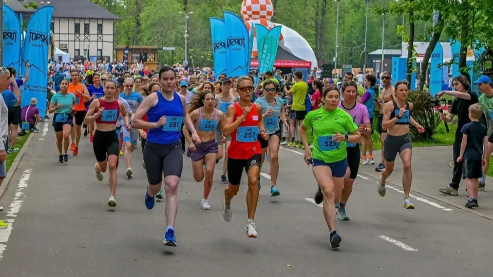Фото: Министерство физической культуры и спорта Московской области