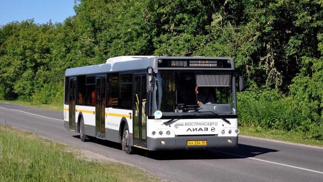 Фото: Минтранс МО