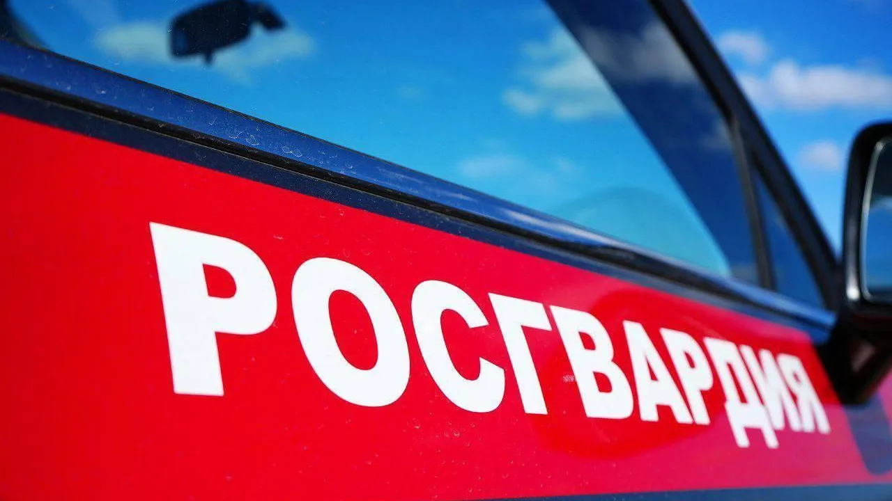 ГУ Росгвардии по МО
