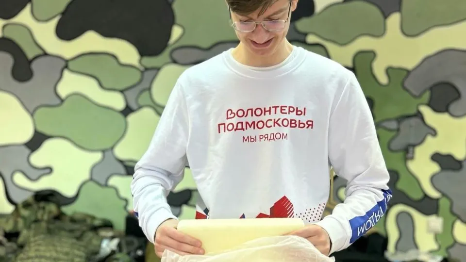 Анастасия Сараева