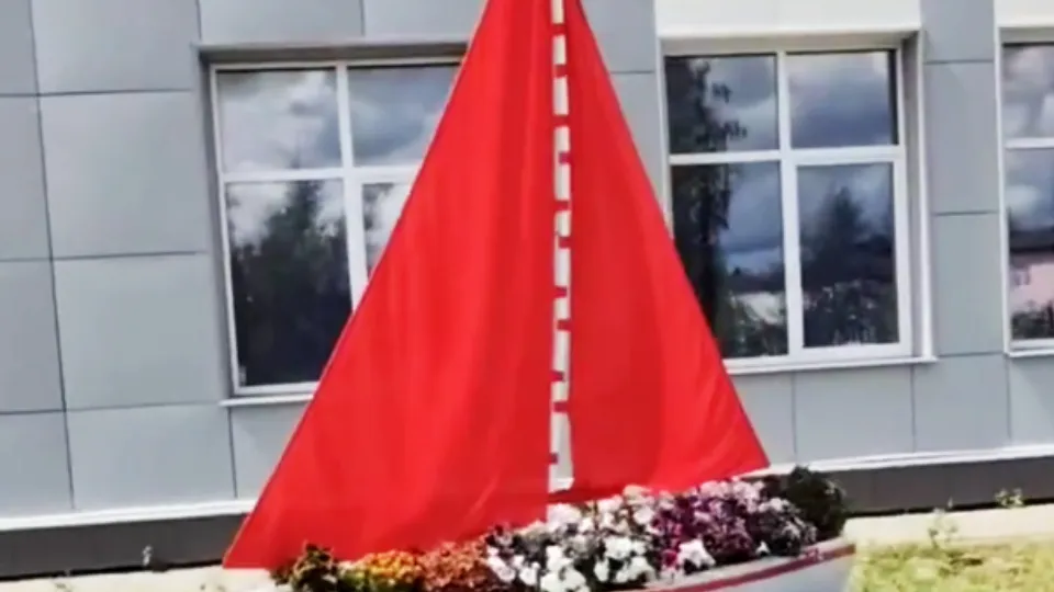 Фото: МОУ Дашковская СОШ