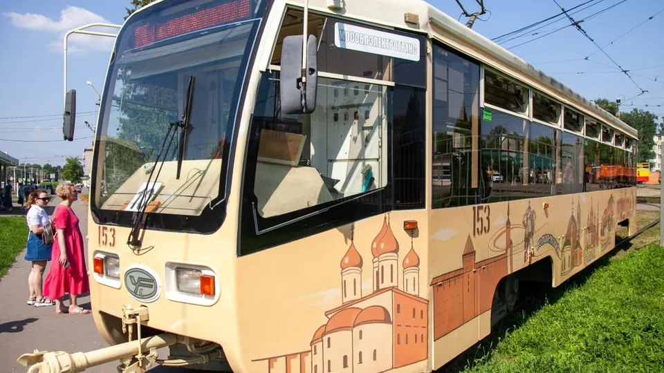 Фото: Администрация г.о. Коломна